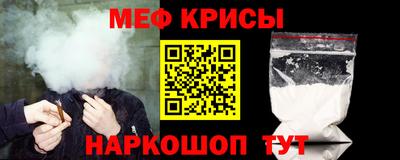 COCAINE Пушкино