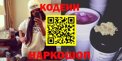мдма Пугачёв