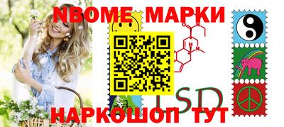COCAINE Пушкино