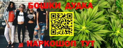амфетамин Пыть-Ях