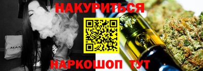 амфетамин Пыть-Ях