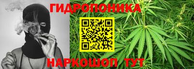 мдма Пугачёв