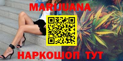 COCAINE Пушкино