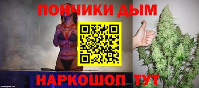COCAINE Пушкино