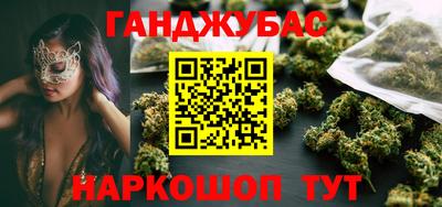 мдма Пугачёв