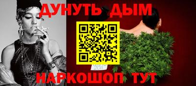 амфетамин Пыть-Ях