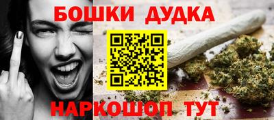 мдма Пугачёв