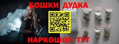 амфетамин Пыть-Ях