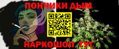 COCAINE Пушкино