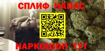 амфетамин Пыть-Ях