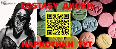 COCAINE Пушкино