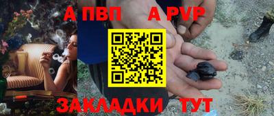 амфетамин Пыть-Ях