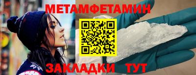 мдма Пугачёв