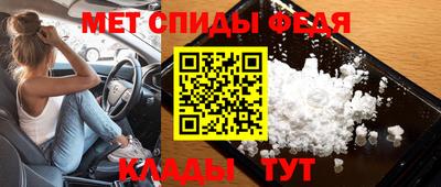 COCAINE Пушкино
