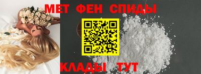 мдма Пугачёв