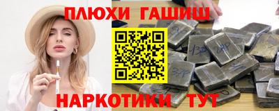 мдма Пугачёв