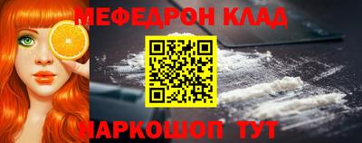 COCAINE Пушкино
