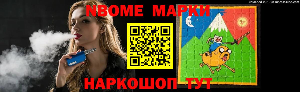 ЛСД экстази кислота  Вход с VPN  Нальчик  ЛСД экстази кислота 